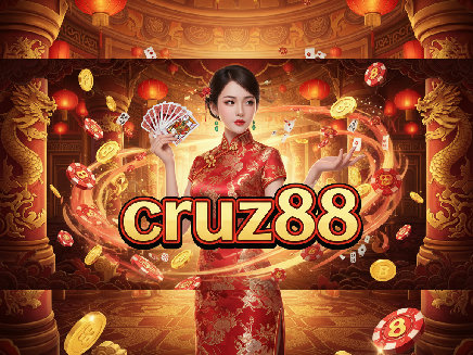 ทางเข้า cruz88
